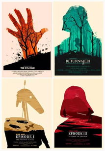 2018年平面设计流行趋势终极指南 画册设计篇